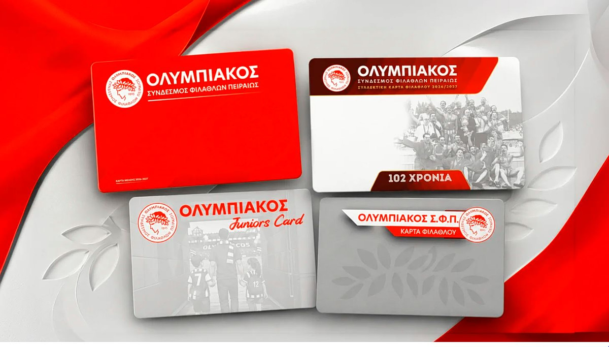 Ολυμπιακός: Η Κάρτα Μέλους για την αγωνιστική περίοδο 2026-27 και η Συλλεκτική Κάρτα Φιλάθλου των 102 ετών