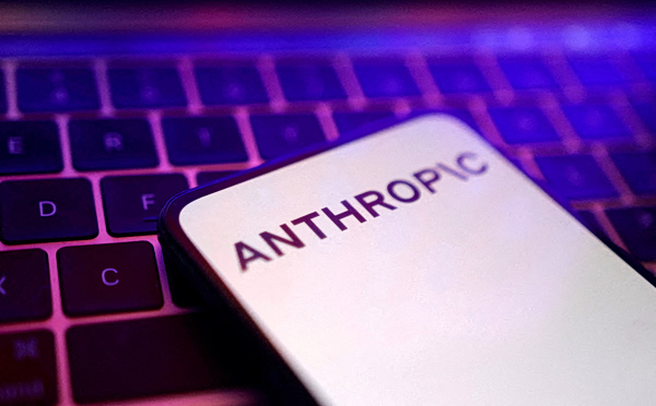 H Anthropic ενημερώνει το παγκόσμιο τραπεζικό σύστημα για κρίσιμα κενά ασφάλειας