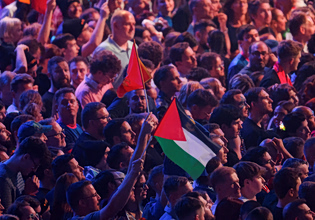 Eurovision 2026: Συνθήματα υπέρ της Παλαιστίνης στην εμφάνιση του Ισραήλ – Συνελήφθη άτομο από το κοινό