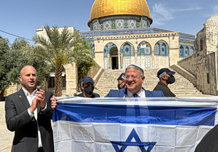 Global Sumud Flotilla: Το Παρίσι επιβάλλει απαγόρευση εισόδου στη γαλλική επικράτεια στον Μπεν-Γκβιρ