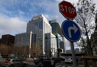 Η Ρωσία διεκδικεί 249 δισ. δολάρια για δέσμευση περιουσιακών στοιχείων από την ΕΕ – Ζητά αποκατάσταση ζημιών
