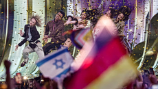 Eurovision: Μήπως η Βουλγαρία δεν είναι τόσο «μακριά» από το Ισραήλ όσο νομίζεις;