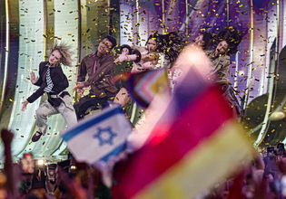 Eurovision: Μήπως η Βουλγαρία δεν είναι τόσο «μακριά» από το Ισραήλ όσο νομίζεις;