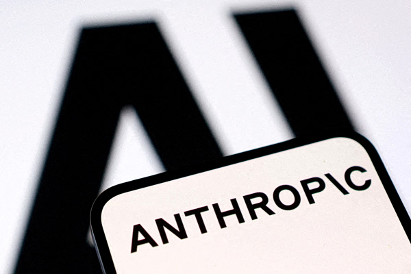 Anthropic: Τις επόμενες εβδομάδες το λανσάρισμα του Mythos, του μοντέλου που τρόμαξε τις τράπεζες