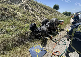 Εργατικό δυστύχημα στη Λάρισα: 58χρονος έπεσε από ύψος 10 μέτρων με το τρακτέρ και έχασε τη ζωή του