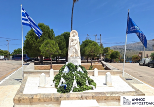 Δήμαρχος Αργοστολίου για την 162η Επέτειο της Ένωσης των Επτανήσων με την Ελλάδα