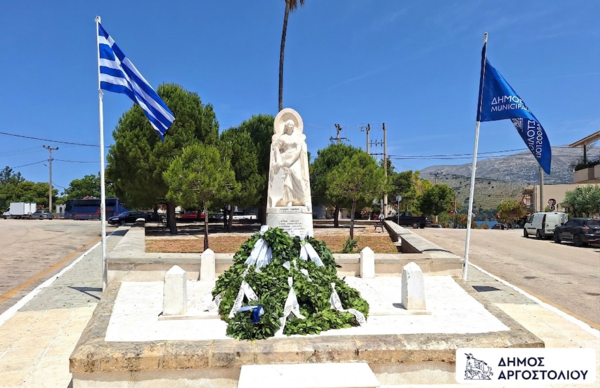 Δήμαρχος Αργοστολίου για την 162η Επέτειο της Ένωσης των Επτανήσων με την Ελλάδα
