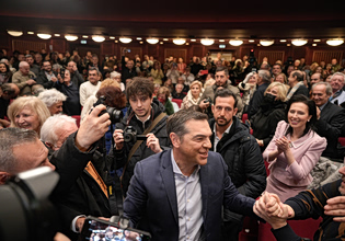 Οι 9 σταθμοί της Ιθάκης, το μεγάλο ευχαριστώ του Τσίπρα και το ταξίδι που μόλις αρχίζει