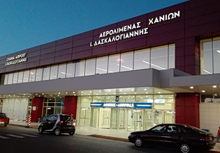 Αναγκαστική προσγείωση στο αεροδρόμιο Χανίων – Επιβάτης έκανε φασαρία σε πτήση από Γλασκώβη προς Ουγκάντα