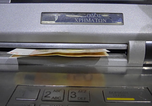 Επιδόματα: Αλλάζει ο «χάρτης» για χιλιάδες δικαιούχους