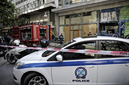 Πτώμα βρέθηκε μέσα σε φρεάτιο πάρκινγκ στη Θεσσαλονίκη
