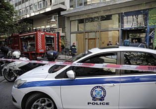 Πτώμα βρέθηκε μέσα σε φρεάτιο πάρκινγκ στη Θεσσαλονίκη