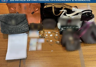 Σπείρα «εγκληματικού τουρισμού» έκανε διαρρήξεις σε πολυτελείς οικίες στην Αττική – Εξιχνιάστηκε κλοπή 1,5 εκατ. ευρώ
