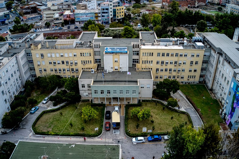 Γενικό Κρατικό Νίκαιας: Βρέθηκε το ιατρικό μηχάνημα αξίας 25.000 ευρώ μετά από ανώνυμο τηλεφώνημα