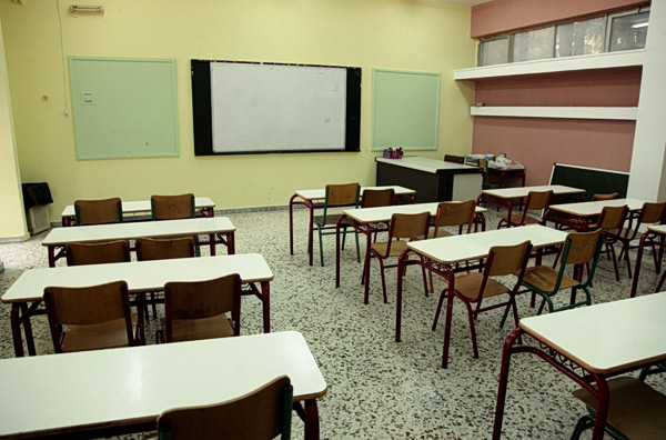 Υπουργείο Παιδείας: Βγήκαν τα αποτελέσματα για τα Πρότυπα και Εκκλησιαστικά σχολεία