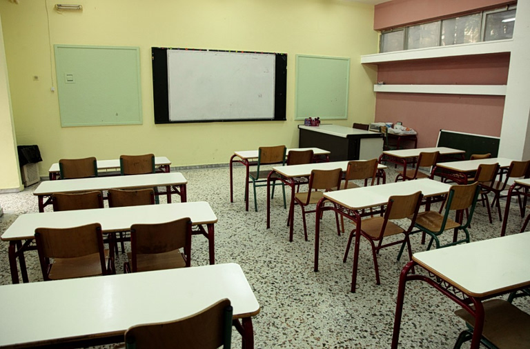 Υπουργείο Παιδείας: Βγήκαν τα αποτελέσματα για τα Πρότυπα και Εκκλησιαστικά σχολεία