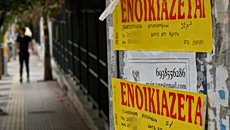 Ασφυξία από τα ενοίκια – Πού έχουν φτάσει οι τιμές [πίνακες]