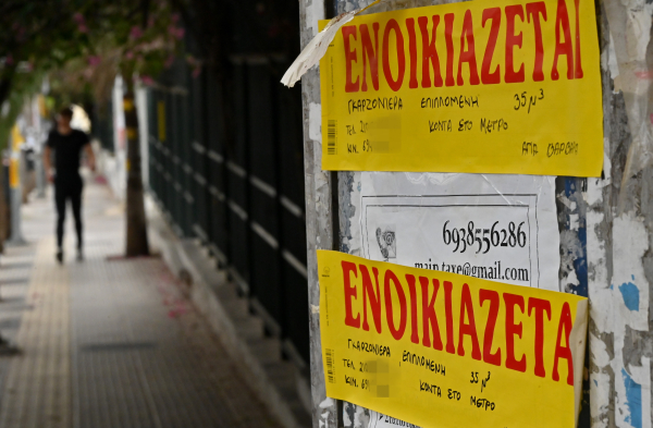 Ασφυξία από τα ενοίκια – Πού έχουν φτάσει οι τιμές [πίνακες]