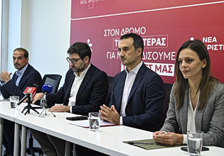 Διασπάται η Νέα Αριστερά – Μένει χωρίς Κοινοβουλευτική Ομάδα