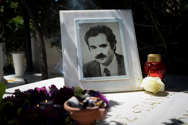 ΣΥΡΙΖΑ: 50 χρόνια από τον θάνατο του Αλέκου Παναγούλη, τιμούμε τη μνήμη και εμπνεόμαστε από τη στάση του