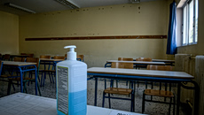 Ο ΕΟΦ αποσύρει από την αγορά γνωστό αντισηπτικό – Ο λόγος