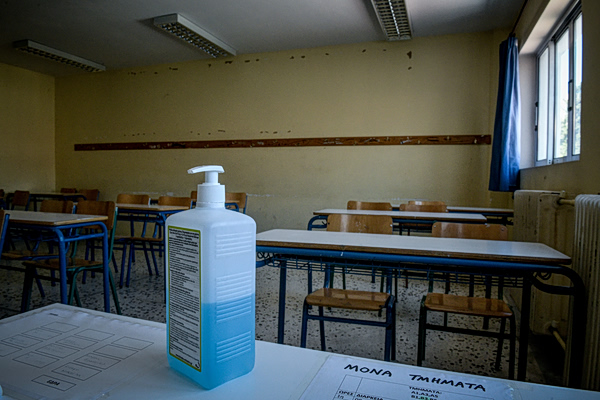 Ο ΕΟΦ αποσύρει από την αγορά γνωστό αντισηπτικό – Ο λόγος