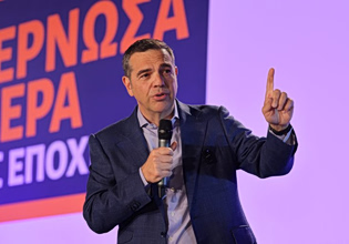Το μανιφέστο Τσίπρα – Έτοιμη η ιδρυτική διακήρυξη του νέου κόμματος – Πριν τον «Θεριστή» η ανακοίνωση