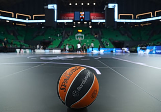 Ποιος είναι ο DJ που έρχεται στο ΟΑΚΑ για το Final Four της Euroleague (pic)
