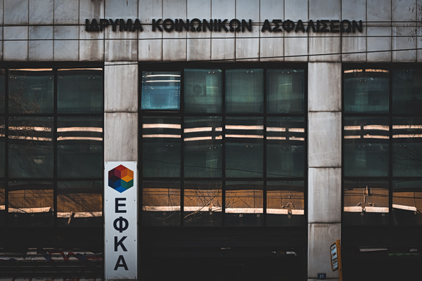 ΕΦΚΑ: Γιατί γίνονται λάθη στις συντάξεις – Τι πρέπει να κάνει ο δικαιούχος