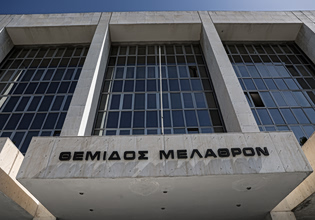 ΠΑΣΟΚ για αποκάλυψη in: Η κυβέρνηση είναι βαρύτατα εκτεθειμένη, όσο ξετυλίγεται το κουβάρι της συγκάλυψης