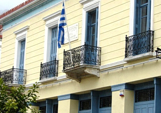 Ο Δήμος Δελφών υποβάλει την πρότασή του για τη Στρατηγική Ολοκληρωμένης Επένδυσης Ορεινών Όγκων