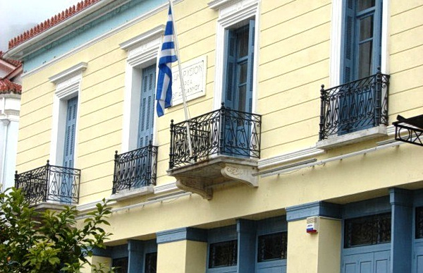 Ο Δήμος Δελφών υποβάλλει την πρότασή του για τη Στρατηγική Ολοκληρωμένης Επένδυσης Ορεινών Όγκων
