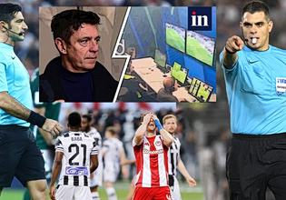 The Sopranos: Από τη Serie A στη Super League δύο διαιτητές και ένα σκάνδαλο… δρόμος (vids)