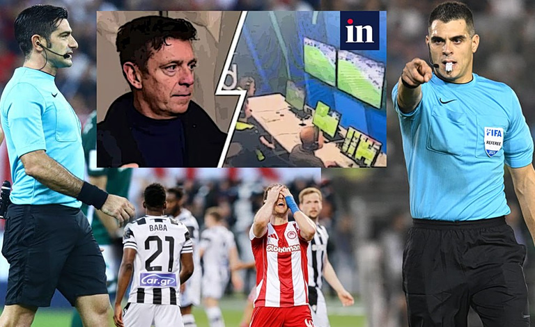 The Sopranos: Από τη Serie A στη Super League δύο διαιτητές και ένα σκάνδαλο… δρόμος (vids)