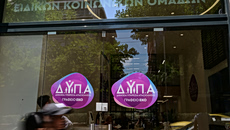 Ανεργία: Μείωση 14,4% τον Απρίλιο – Τι δείχνουν τα στοιχεία της ΔΥΠΑ