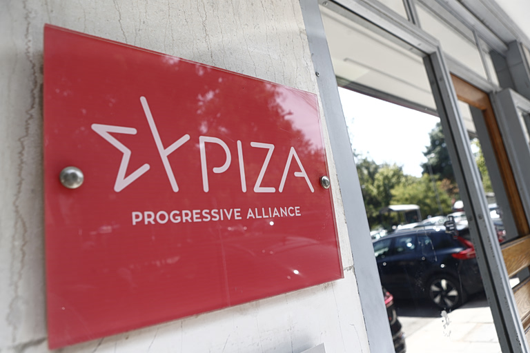 ΣΥΡΙΖΑ για Μητσοτάκη: Το καταστροφικό έργο της διακυβέρνησης της ΝΔ πρέπει να λάβει τέλος