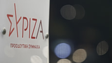 ΣΥΡΙΖΑ: Καμία συναίνεση με τη σκοτεινή κυβέρνηση για αναθεώρηση του Συντάγματος, θα καταθέσουμε δική μας πρόταση