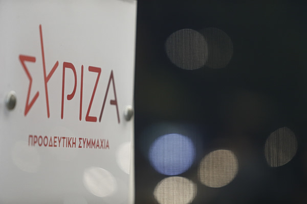 ΣΥΡΙΖΑ: Καμία συναίνεση με τη σκοτεινή κυβέρνηση για αναθεώρηση του Συντάγματος, θα καταθέσουμε δική μας πρόταση
