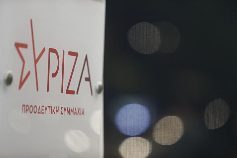 ΣΥΡΙΖΑ: Καμία συναίνεση με τη σκοτεινή κυβέρνηση για αναθεώρηση του Συντάγματος, θα καταθέσουμε δική μας πρόταση