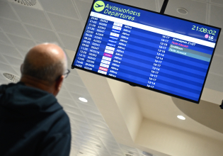 Ακυρώσεις πτήσεων και απογείωση τιμών από αεροπορικές εταιρείες λόγω Ιράν