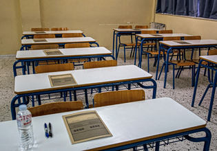 Ανοίγει η αυλαία των Πανελλαδικών – Την Παρασκευή στη «μάχη» οι μαθητές των Γενικών Λυκείων