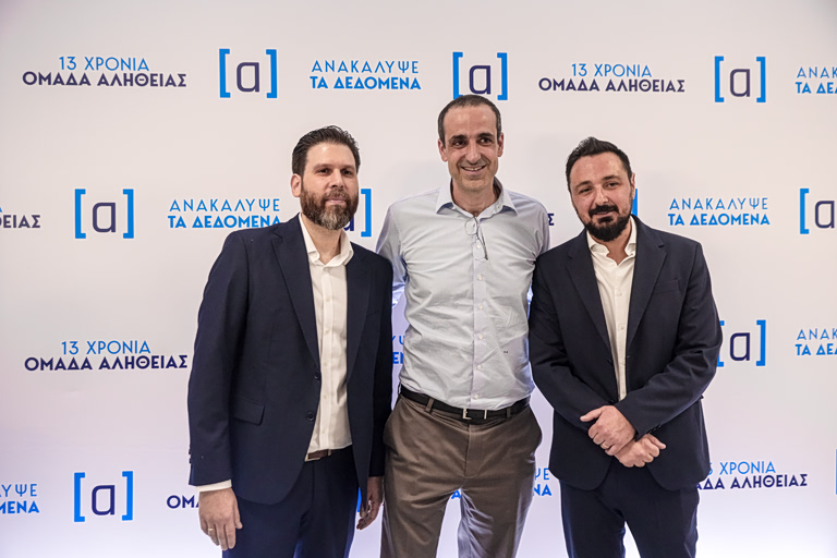 ΣΥΡΙΖΑ: Τώρα και επίσημα σε καθοδηγητικό ρόλο στη ΝΔ η τοξική «Ομάδα Αλήθειας»