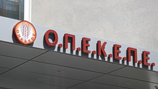 Εμπρηστική επίθεση σε παράρτημα του ΟΠΕΚΕΠΕ στην Ομόνοια