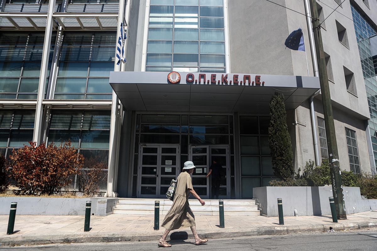 ΟΠΕΚΕΠΕ: Προθεσμία για τις 5 Ιουνίου πήραν τα μη πολιτικά πρόσωπα – Αύριο δίνουν εξηγήσεις οι γαλάζιοι βουλευτές