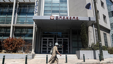 ΟΠΕΚΕΠΕ: Προθεσμία για τις 5 Ιουνίου πήραν τα μη πολιτικά πρόσωπα – Αύριο δίνουν εξηγήσεις οι γαλάζιοι βουλευτές