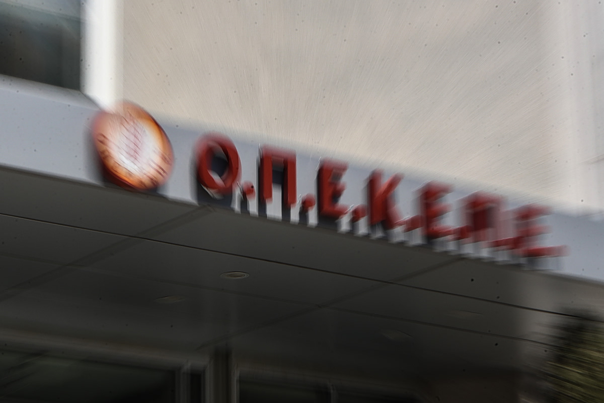 «Να βγει λάδι» στο σκάνδαλο του ΟΠΕΚΕΠΕ με την έκθεση Τυχεροπούλου επιχειρεί η κυβέρνηση – Ρίχνει τους τόνους το ΠΑΣΟΚ