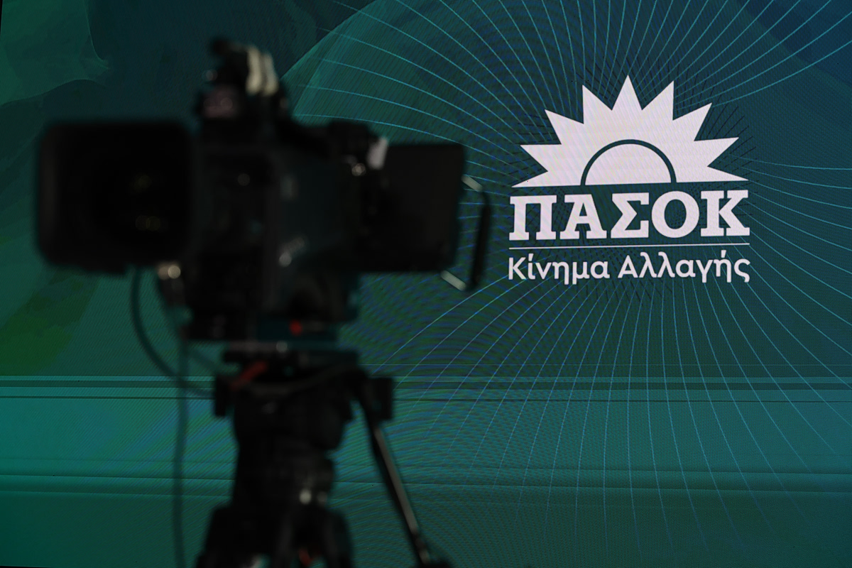 ΠΑΣΟΚ: Επίτευγμα Μητσοτάκη η συσσώρευση της ακρίβειας που τόσο τον… πονά