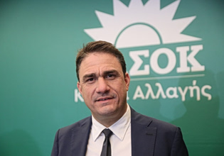 Τσουκαλάς: Μόνο το ΠΑΣΟΚ ασκεί πολυθεματική δομική αντιπολίτευση με προοδευτική αντιπρόταση και κοινωνικό πρόσημο