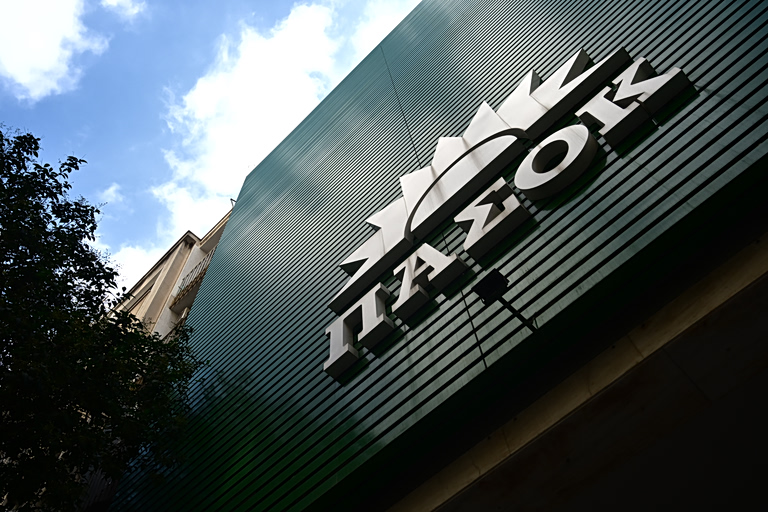 ΠΑΣΟΚ: Η προσπάθεια συγκάλυψης του σκανδάλου του ΟΠΕΚΕΠΕ συνεχίζεται στην Ευρώπη