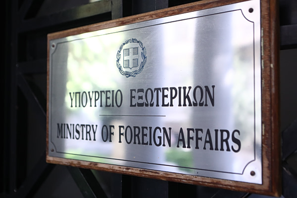 Εκπρόσωπος ΥΠΕΞ: Το καθεστώς σε Αιγαίο και Ανατολική Μεσόγειο είναι ξεκάθαρο – Η Ελλάδα δεν θα επιτρέψει διάχυση του πολέμου στη Μεσόγειο διαμηνύει η Αθήνα
